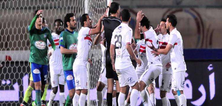 جانب من مباراة سابقة بين الزمالك ومصر المقاصة