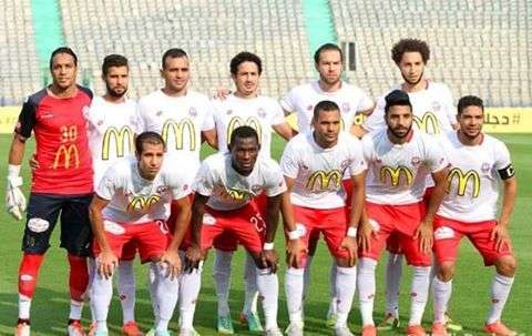 النصر للتعدين