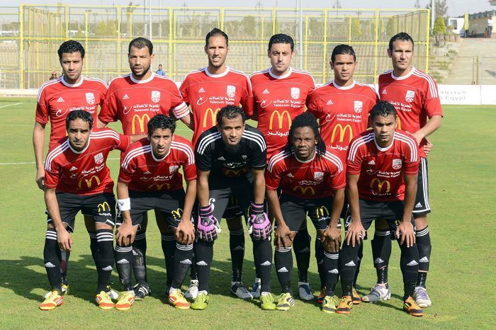 تليفونات بني سويف