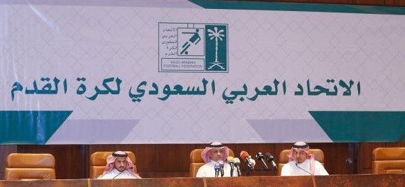 جانب من المؤتمر الصحفي