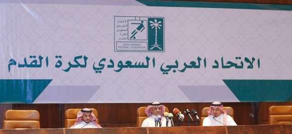 جانب من المؤتمر الصحفي