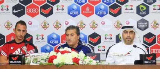 بيسيرو من المؤتمر الصحفي