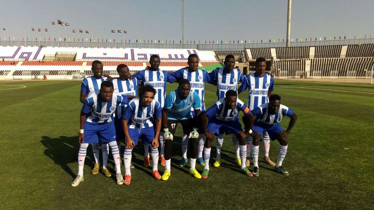  فريق حي العرب