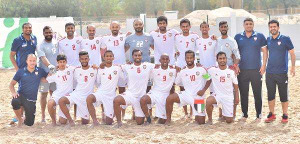 منتخب الإمارات للكرة الشاطئية