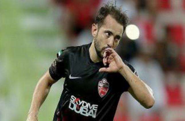 إيفرتون ريبيرو