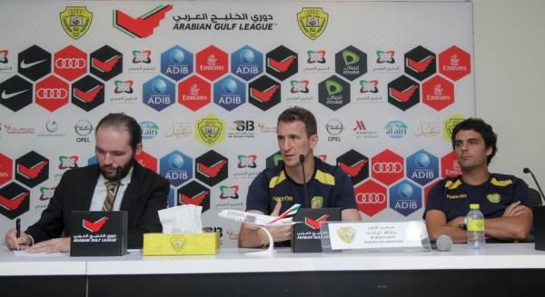 رودولفو أروابارينا