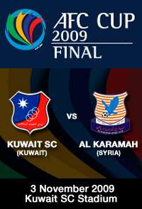 afccupfinal