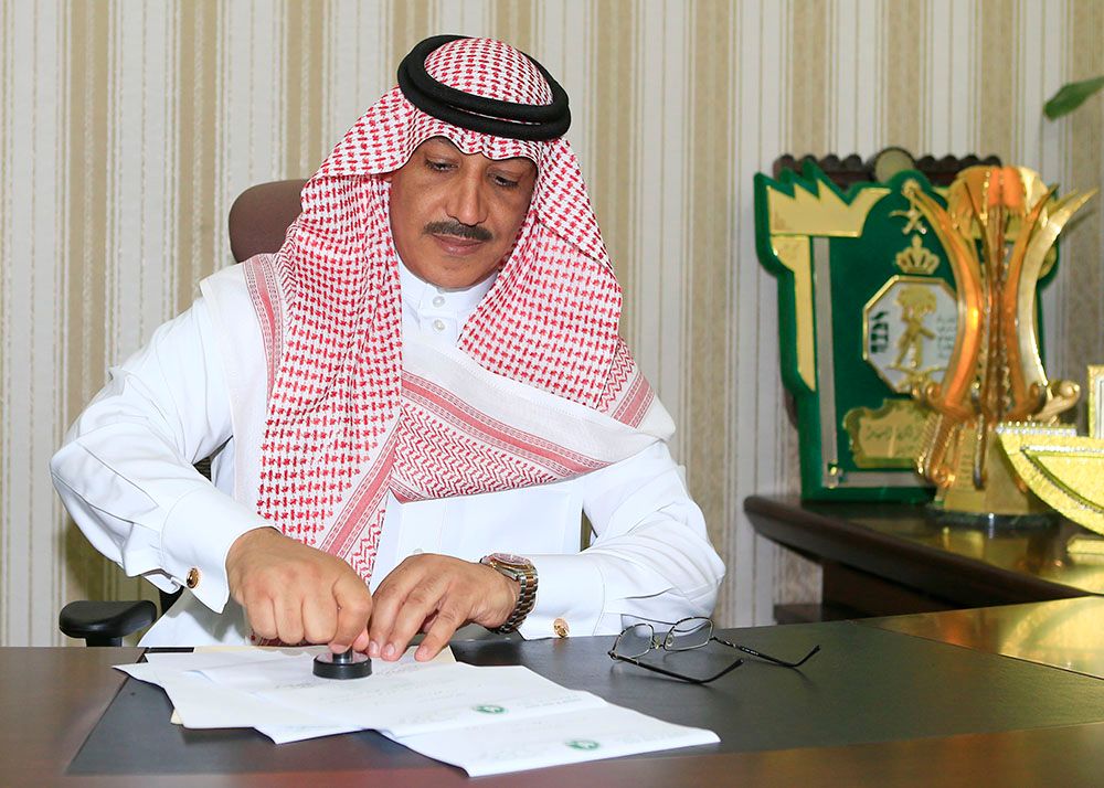  فوزي الباشا