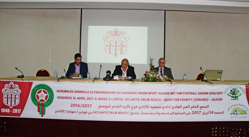 الحبيب سيدينو