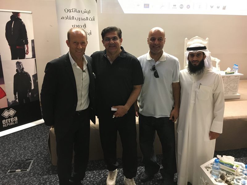  جابريل هامبيرتو كالديرون