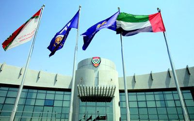  اتحاد الكرة الإماراتي
