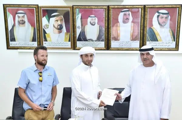 ?i=corr%2f2%2fkoo_2303