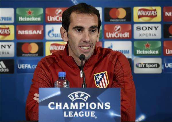 دييجو جودين