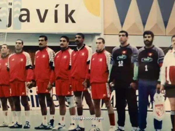 ?i=corr%2f2%2fkoo_2334