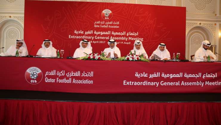 من إجتماع اتحاد الكرة