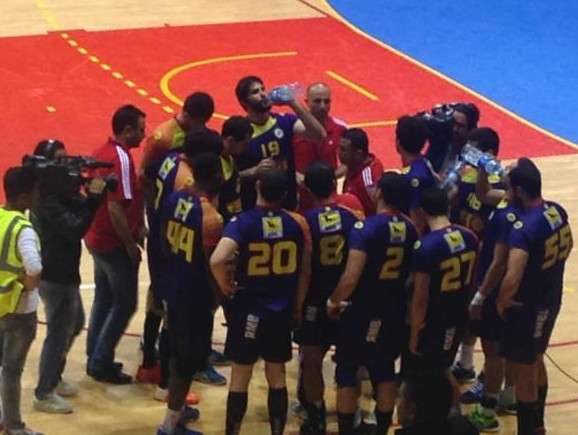 جمعية الحمامات