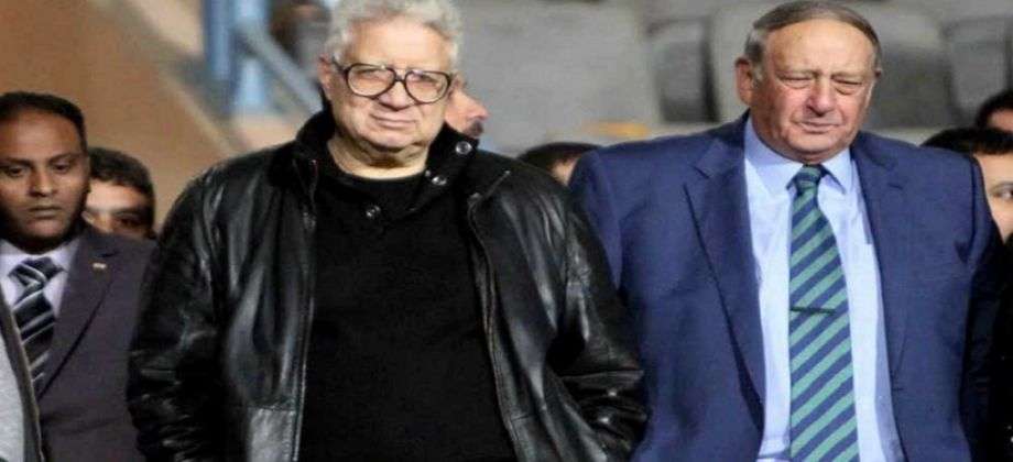 مرتضى منصور ومحمد عبد السلام