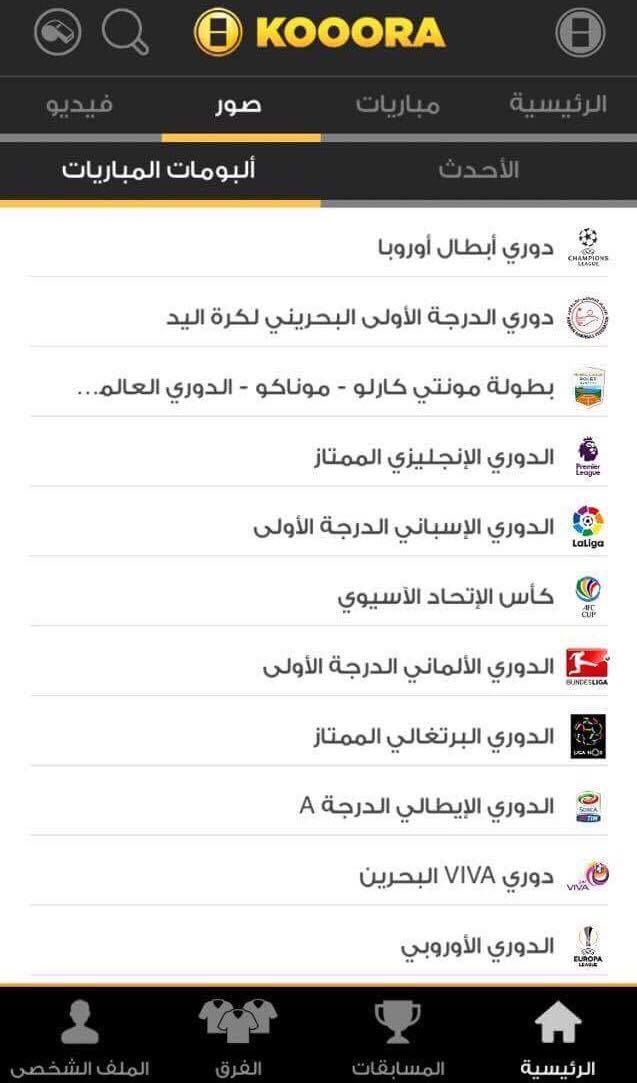 18015661_705292762984198_1709900459_o