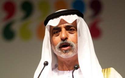 الشيخ نهيان بن مبارك آل نهيان