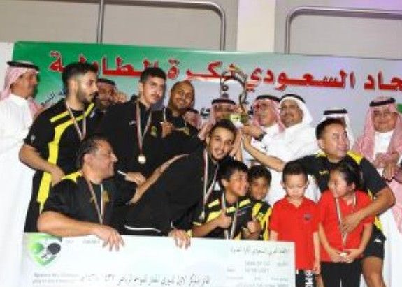 جانب من تتويج اتحاد جدة