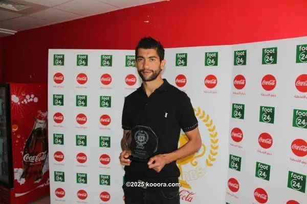 ?i=corr%2f2%2fkoo_2535