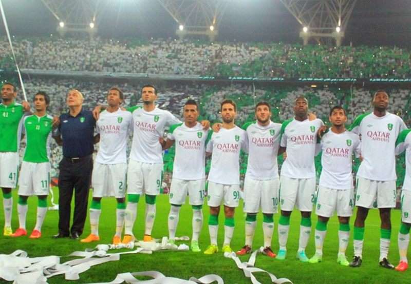 الأهلي