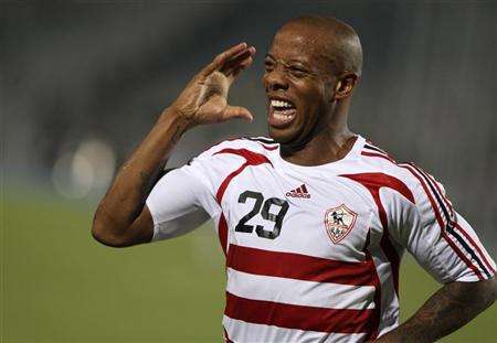 جونيور أجوجو