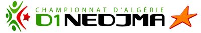 الشعار الجديد لدوري نجمة الجزائري الممتاز