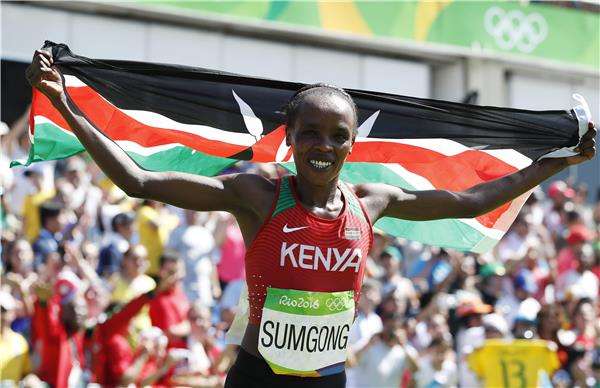 جيميما سومجونج