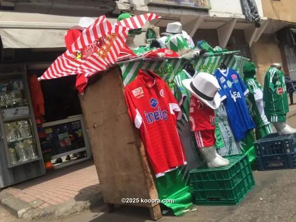 ?i=corr%2f2%2fkoo_2659