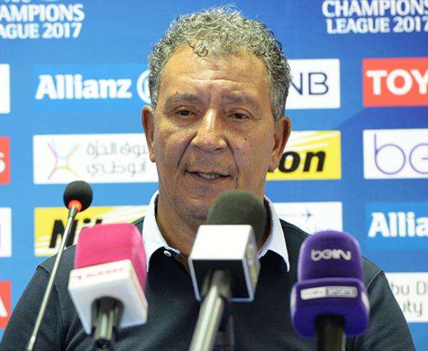 هينك تين كات