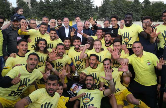  العهد اللبناني