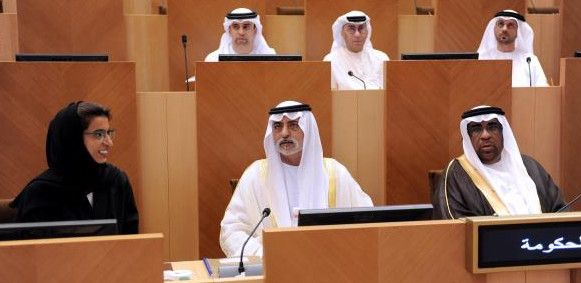 من الإجتماع