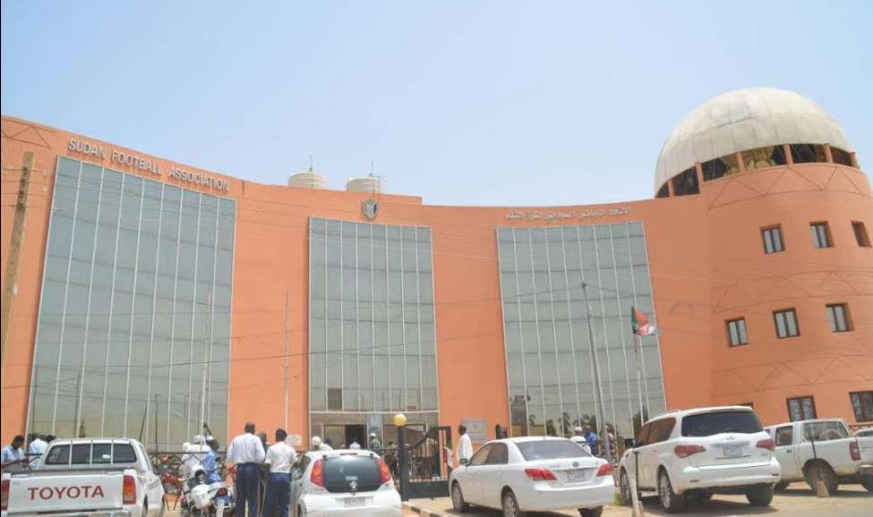 مقر الاتحاد السوداني لكرة القدم