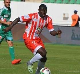 ألسيني كمارا