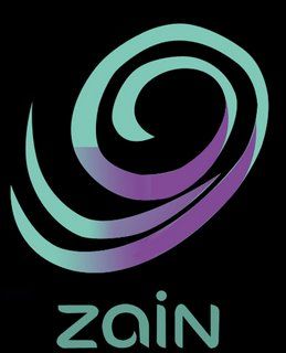 koo_zain1