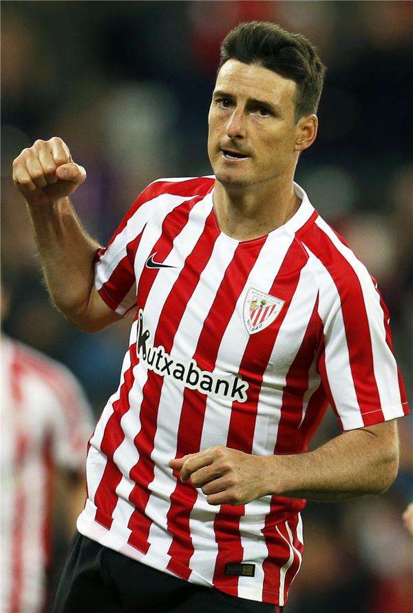 أريتز أدوريز 