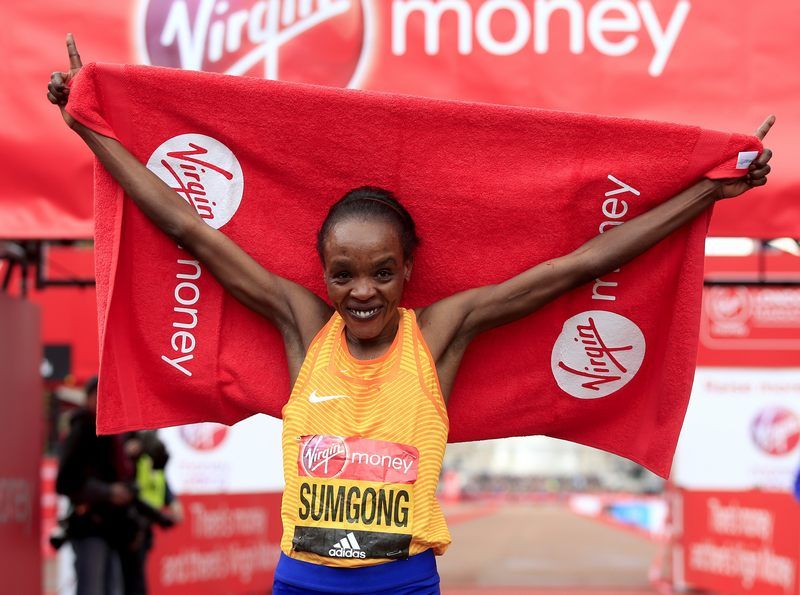 جيميما سومجونج