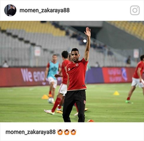 18198048_1468232646574739_1129132545_n