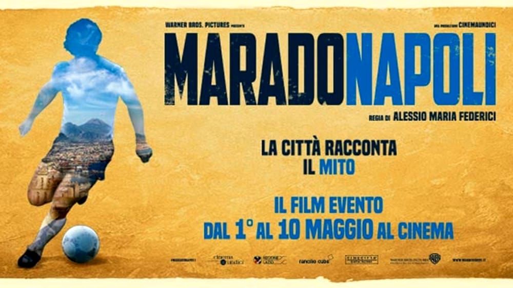 إعلان دعائي للفيلم