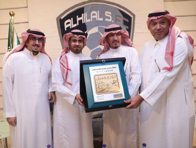 الشعار الذهبي