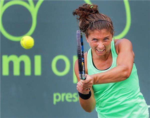 سارا إيراني