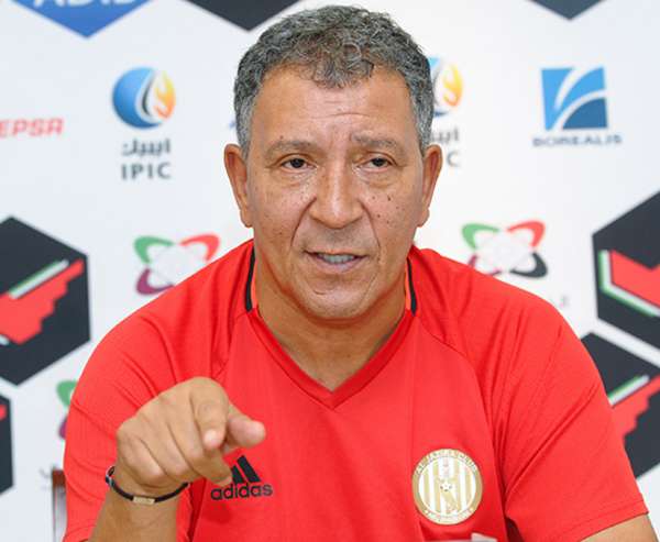 هنك تين كات	