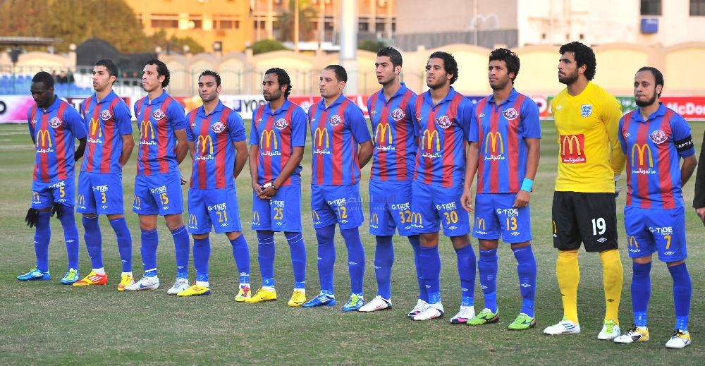 نادي بتروجيت