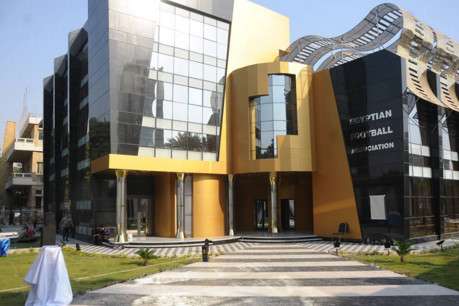  الاتحاد المصري لكرة القدم 