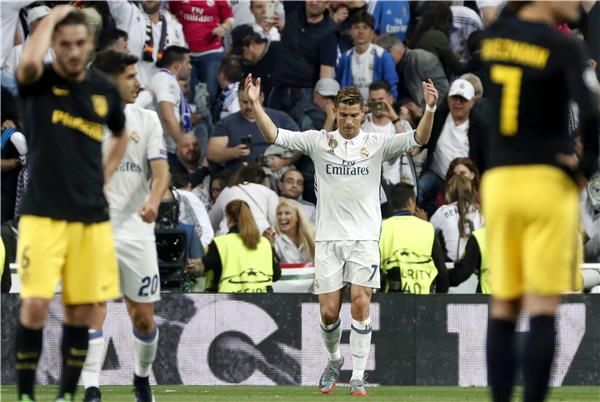 كريستيانو رونالدو