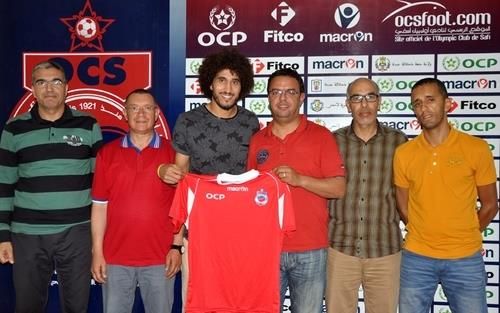 55b30e70b68a54134845eedf_default (copy)