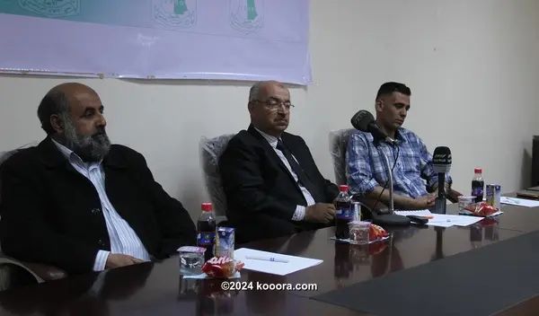 ?i=corr%2f3%2fkoo_3162