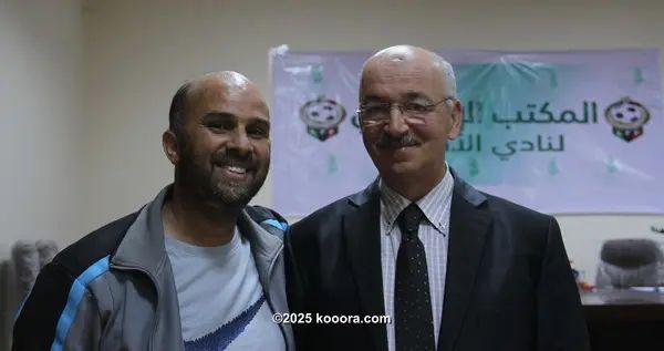 ?i=corr%2f3%2fkoo_3164