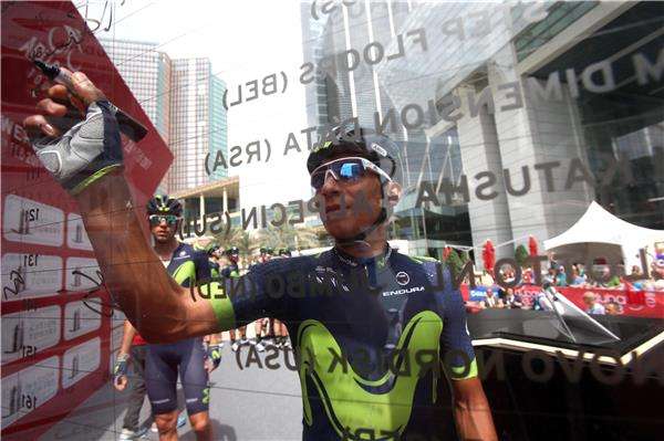 نايرو كينتانا 